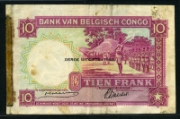 벨기에령 콩고 Belgian Congo 1943 10 Francs P14 보품