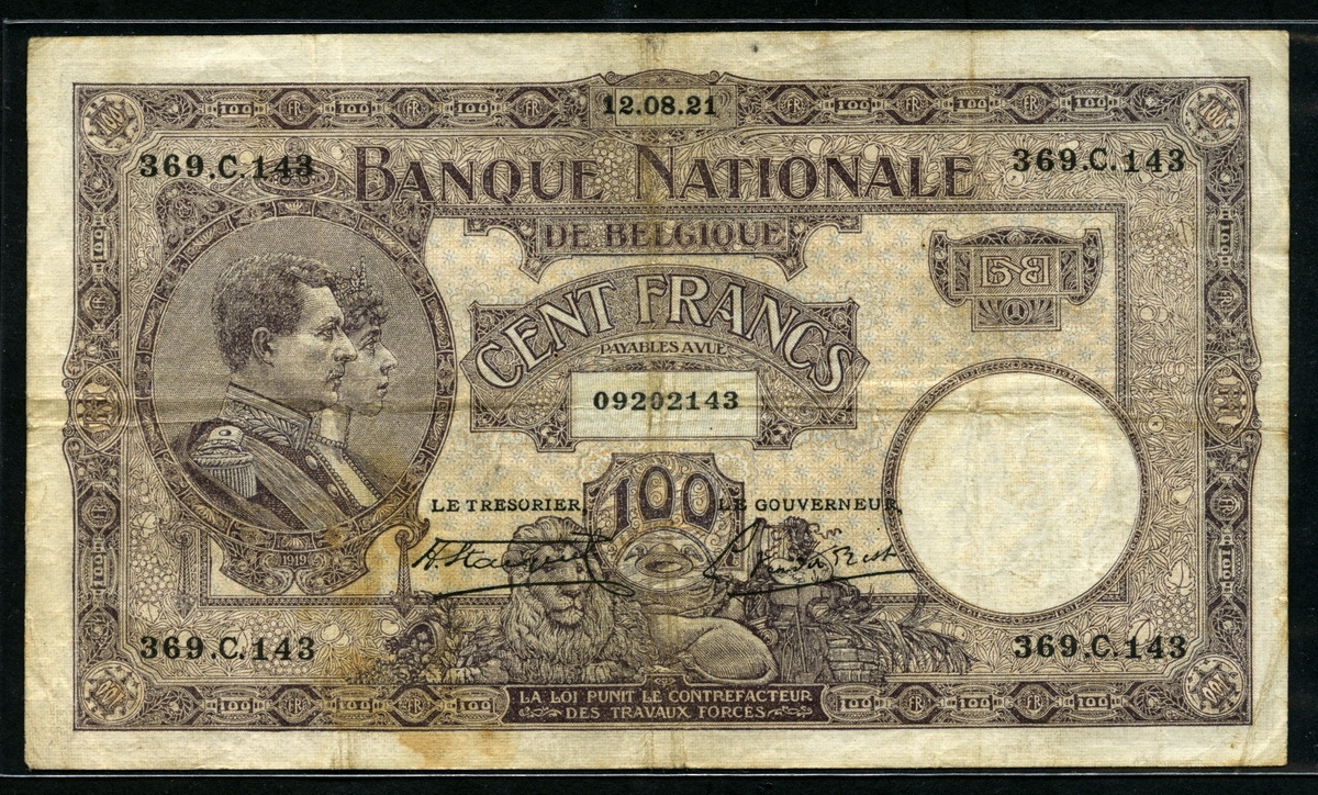 벨기에 Belgium 1921-1927 100 Francs P95 미품