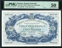 벨기에 Belgium 1938-1943 500 Francs-100 Belgas P109 PMG 50 준미사용