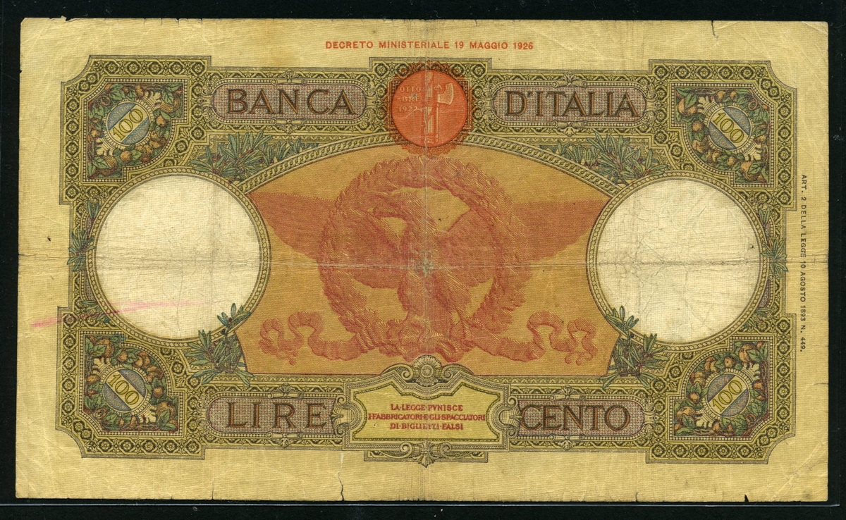 이탈리아 Italy 1931-1936(1933) 100 Lire P55a 보품