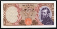 이탈리아 Italy 1973 10000 Lire,P97f, 미사용 (2개핀홀)
