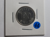 한국은행 1985년 100원 미사용