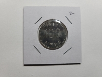 한국은행 1999년 100원 미사용