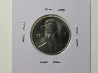 한국은행 2000년 100원 미사용