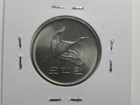 한국은행 1982년 500원 미사용
