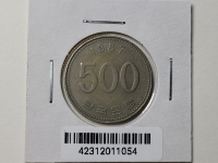 한국은행 1987년 500원 사용제