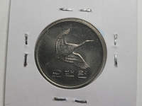 한국은행 1988년 500원 미사용