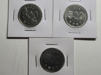 한국은행 1995-1997 500원 3종 미사용