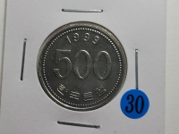 한국은행 1999년 500원 미사용