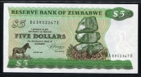 짐바브웨 Zimbabwe 1983 5 Dollars, P2c, 미사용+
