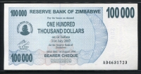 짐바브웨 Zimbabwe 2006 100000 Dollars, 100.000 P48, 미사용