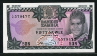 잠비아 Zambia 1973 50 Ngwee, P14, 미사용