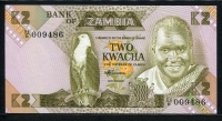 잠비아 Zambia 1980-1988 2 Kwacha, P24c, 미사용