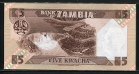 잠비아 Zambia 1980-1988 5 Kwacha,P25d, 미사용