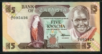 잠비아 Zambia 1980-1988 5 Kwacha,P25d, 미사용