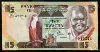 잠비아 Zambia 1980-1988 5 Kwacha,P25a, 미사용