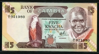 잠비아 Zambia 1980-1988 5 Kwacha,P25c, 미사용