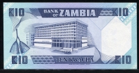 잠비아 Zambia 1980-1988 10 Kwacha, P26e, 미사용