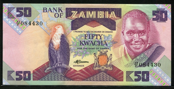 잠비아 Zambia 1986-1988 50 Kwacha, P28, 미사용