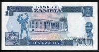 잠비아 Zambia 1989-1991 10 Kwacha,P31a, 미사용