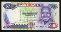 잠비아 Zambia 1991 100 Kwacha, P34, 미사용