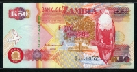 잠비아 Zambia 1992 50 Kwacha, P37a, 미사용