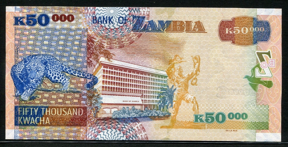 잠비아 Zambia 2006 50000 Kwacha, P48b, 미사용