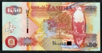 잠비아 Zambia 2007 50 Kwacha, P37f, 미사용