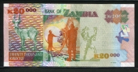 잠비아 Zambia 2008 20000 Kwacha, P47d, 미사용