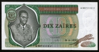 자이르 Zaire 1979 10 Zaires,P24a,미사용