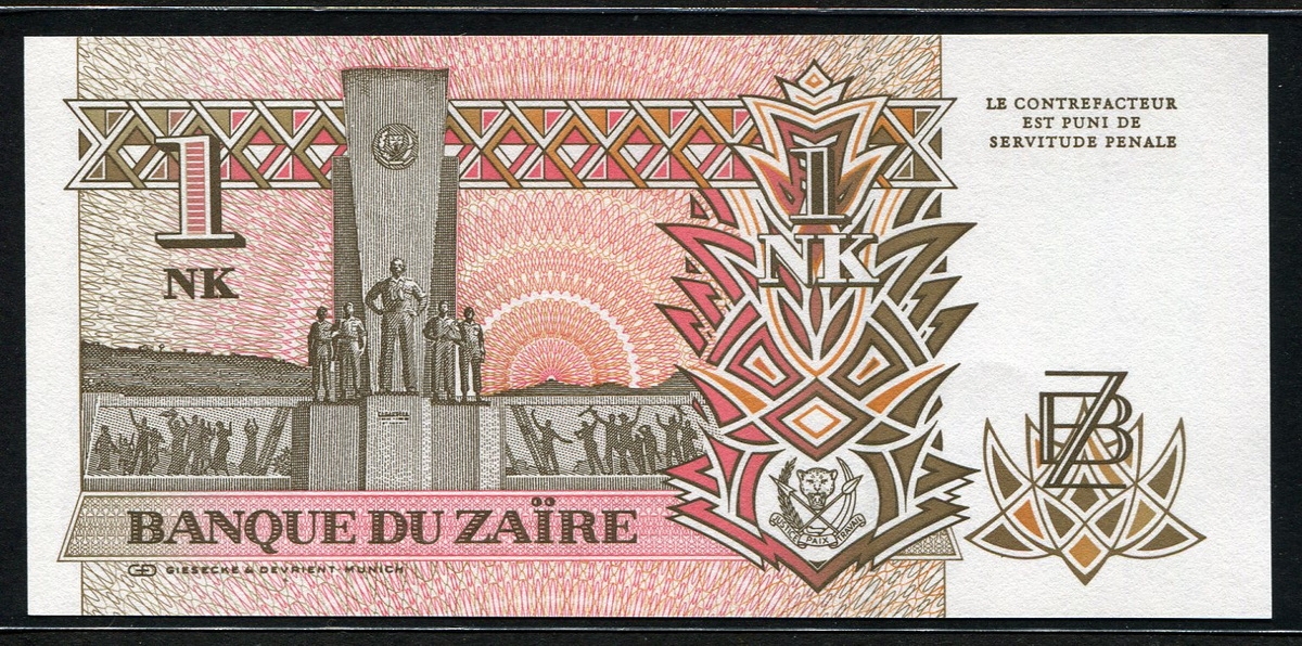 자이르 Zaire 1993,1 Nouveau Likuta,P47,미사용