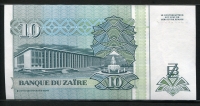 자이르 Zaire 1993,10 Nouveaux Zaires,P55,미사용