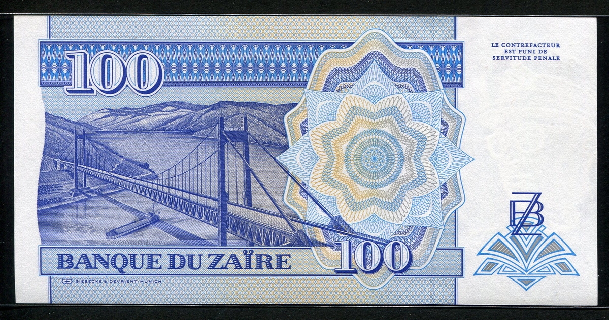 자이르 Zaire 1993 100 Nouveaux Zaires,P58a, 미사용