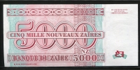 자이르 Zaire 1995 5000 Nouveaux Zaires,P69 미사용