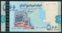 예멘 Yemen Arab Republic 2001 500 Rials,P31,미사용