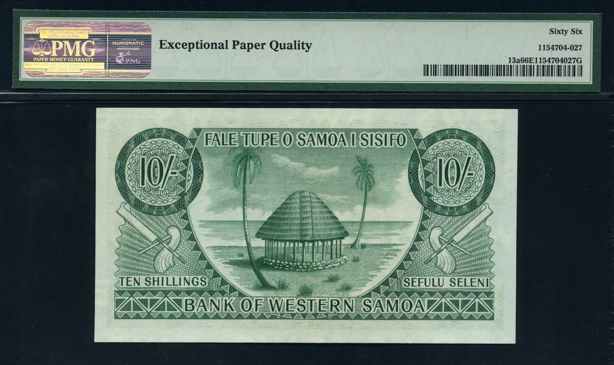 서 사모아 Western Samoa 1963, 10 Shillings, P13a, PMG 66 EPQ 완전미사용