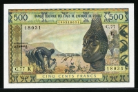 서아프리카 West African States 1959-1965 500Francs P702Kn, Sign 12 극미품