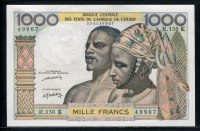 서아프리카 West African States 1959-1965 1000 Francs,P703Km,Signature 11, 미사용 (2개 핀홀)