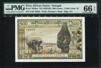 서아프리카 West African States 1959-1965 500 Francs, P702Km, PMG 66 EPQ 완전미사용