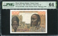 서아프리카 West African States 1961 100 Francs, P101Ac,PMG 64 미사용