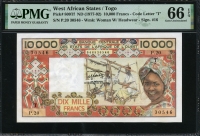 서아프리카 West African States 1977-1992 10000 Francs P809Tf, Sign 16 PMG 66 EPQ 완전미사용