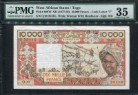 서아프리카 West African States 1977-1992 10000Francs, P809Tf, PMG 35 미품