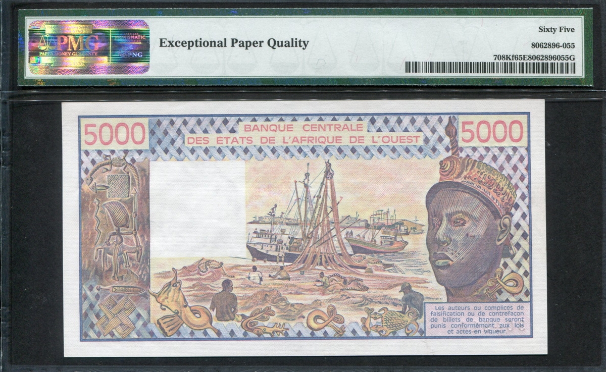 서아프리카 West African States 1982 5000 Francs, P708Kf, PMG 65 EPQ 완전미사용