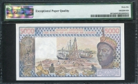 서아프리카 West African States 1984 5000 Francs, P407Dd, PMG 66 EPQ 완전미사용