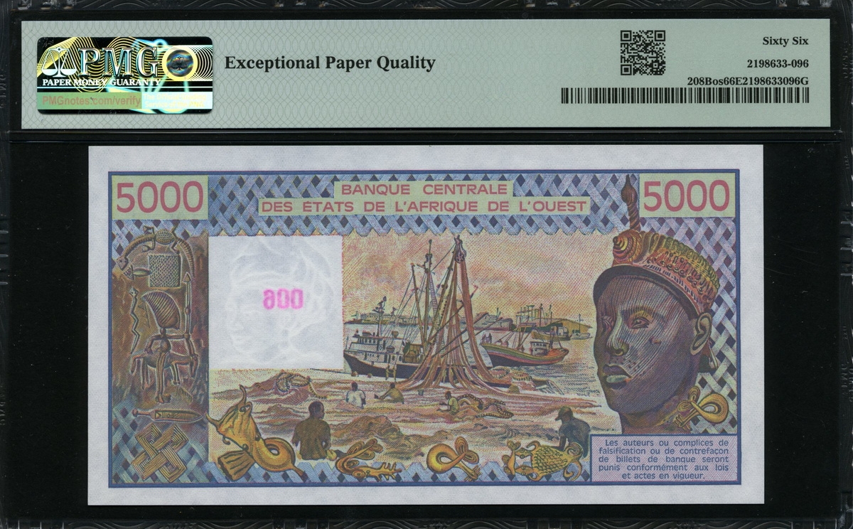 서아프리카 West African States 1992 5000 Francs P208Bos Specimen PMG 66 EPQ 완전미사용