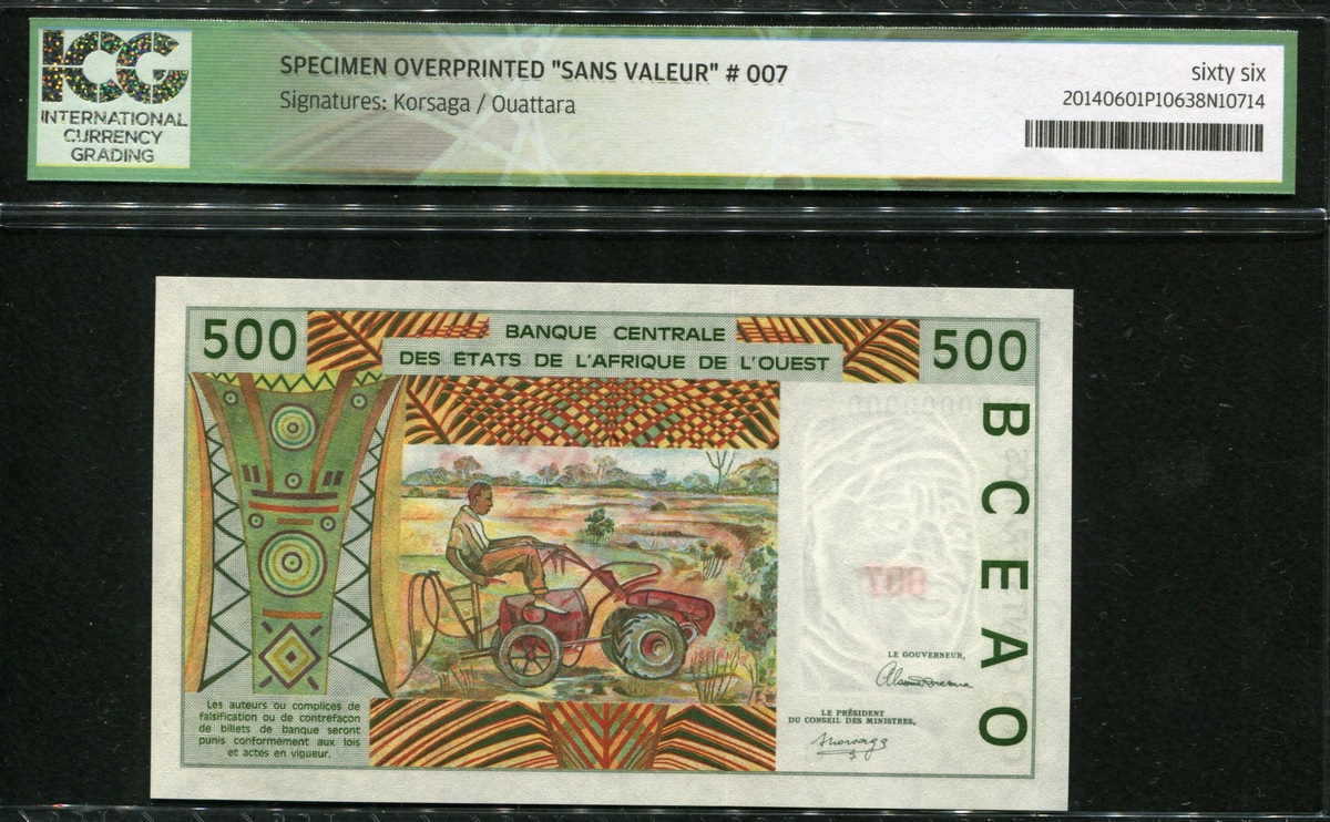 서아프리카 West African States 1992 500 Francs, P310Cbs,Specimen, ICG 66 완전미사용