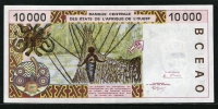 서아프리카 West African States 1995 10000 Francs, P114Ac, 미사용