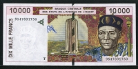 서아프리카 West African States 1995 10000 Francs, P114Ac, 미사용