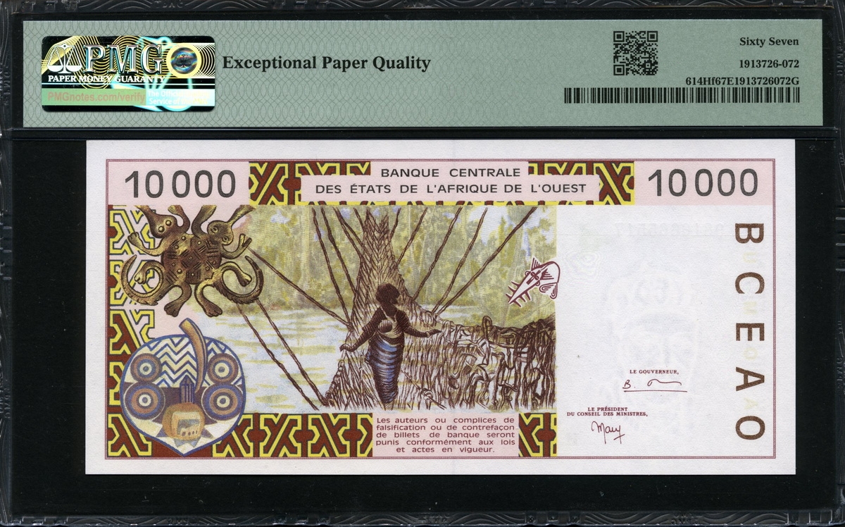 서아프리카 West African States 1998 10000 Francs P614Hf PMG 67 EPQ 퍼펙트 완전미사용
