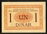 유고슬라비아 Yugoslavia 1919 1 Dinar,P12, 미사용